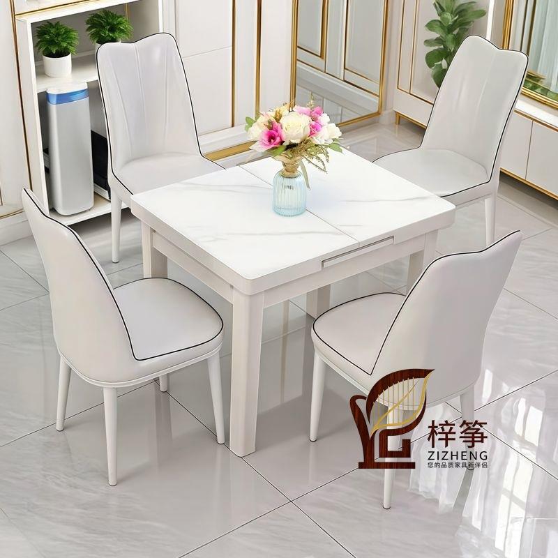 可伸缩餐桌椅实木小户型奶油风折叠新款2025精致家用桌子简约现代