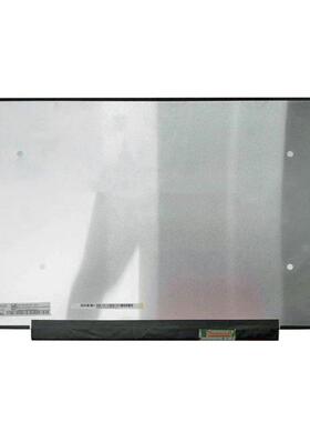 LQ156T1JW04 LQ156T1JW03 15.6寸 2.5K 240HZ 笔记本液晶显示屏幕