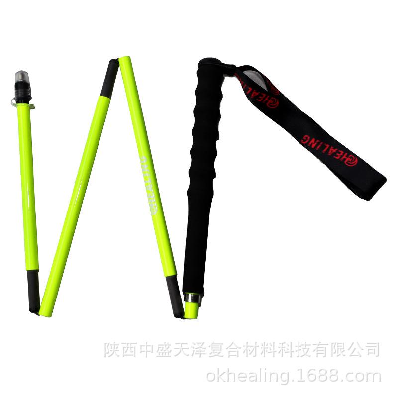 厂家直供碳纤维登山越野超轻4节可折叠手杖探路防滑碳素纤维