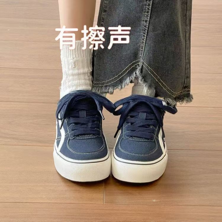 厚底深蓝男女百搭休闲板鞋
