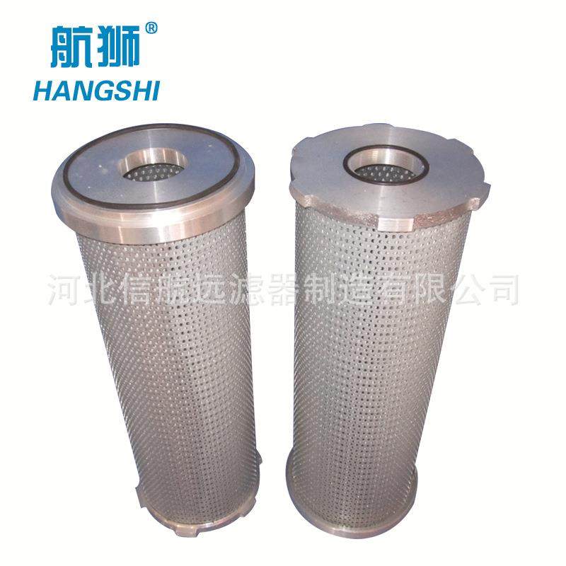 滤芯 C-X1250×80 100 180 过滤器滤芯