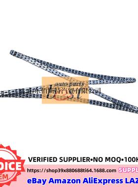 24321-2S100发动机正时时规链条适用现代起亚正时链条243212S100