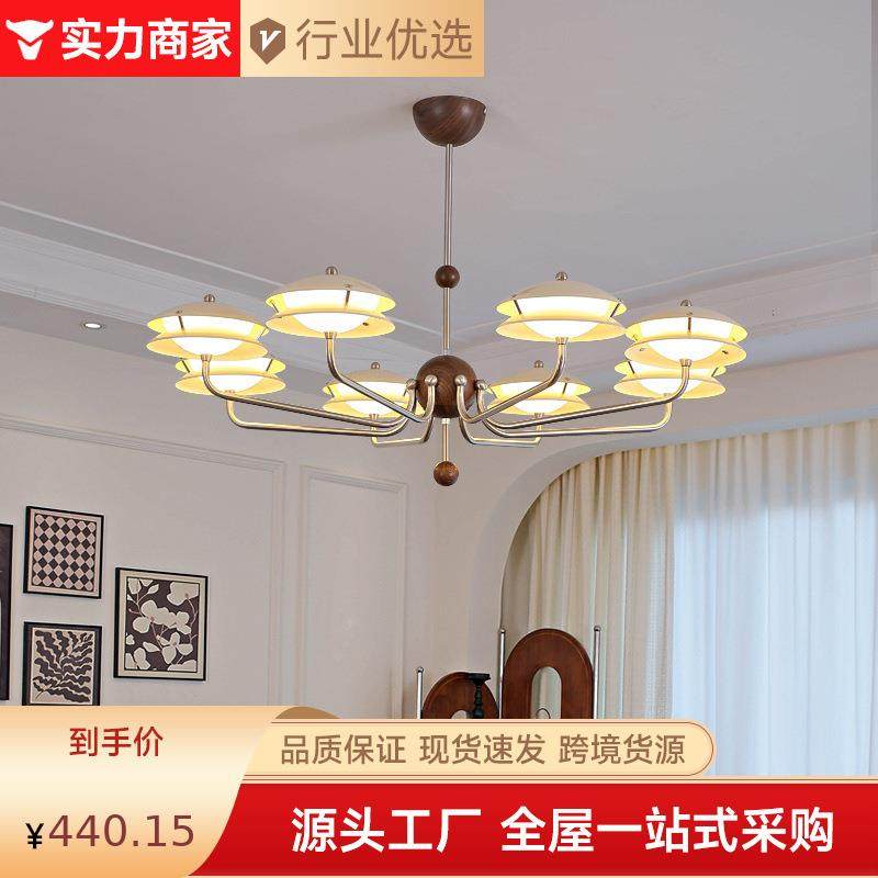 法式奶油风客厅吊灯中古星轨护眼大厅主灯卧室灯具新款复古飞碟灯,电子元器件市场,其它元器件,淘宝优惠券,粉丝福利购,淘宝优惠卷