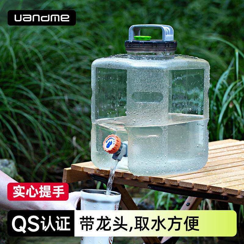 车载储水饮用水桶矿泉纯净水桶塑料容器蓄水箱家用户外水桶带龙头