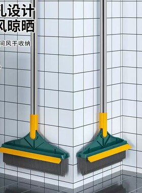 【下单立减50】地刷旋转刷子柄地板刷地刷神器厕所浴室家用JH