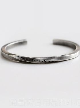 高档莫乌斯环定制纯银手镯男手女银比开口情侣银镯一对刻字镯旧做