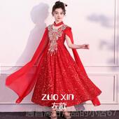 高档高级感亮片儿童童大合出唱团演国服女古筝诗歌比赛风表演礼服