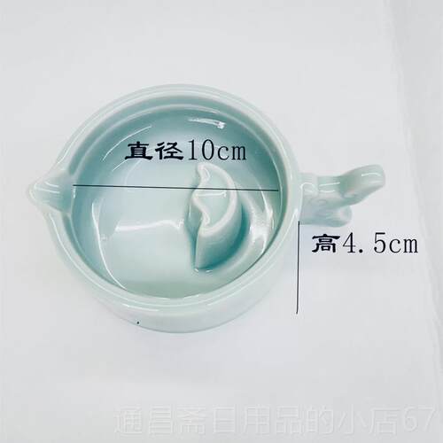 高档千枝秀瓷墨盒 龙陶瓷带盖文房四宝泉书法墨碟笔搁 功能墨池多