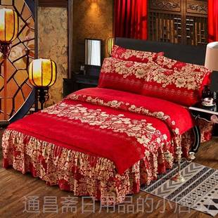 高档韩版 双层花床边加纹厚斜防滑床床罩被套上 纯棉磨毛四件套裙式