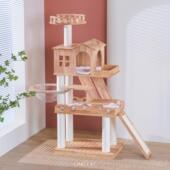 体 高档木舍实华木猫爬架猫窝猫树一 别墅冬季 大型豪太空碗剑麻柱