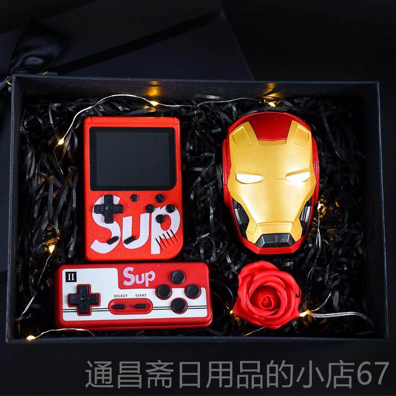 高档生日礼物成送男生朋友实用档同学老公弟兄高18岁年人毕业情人