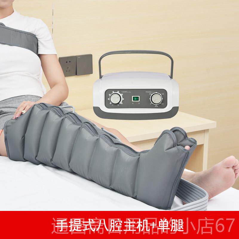 高档奥迈健气动老人腿部摩器空摩气气按波压力理疗揉捏小腿脚部压