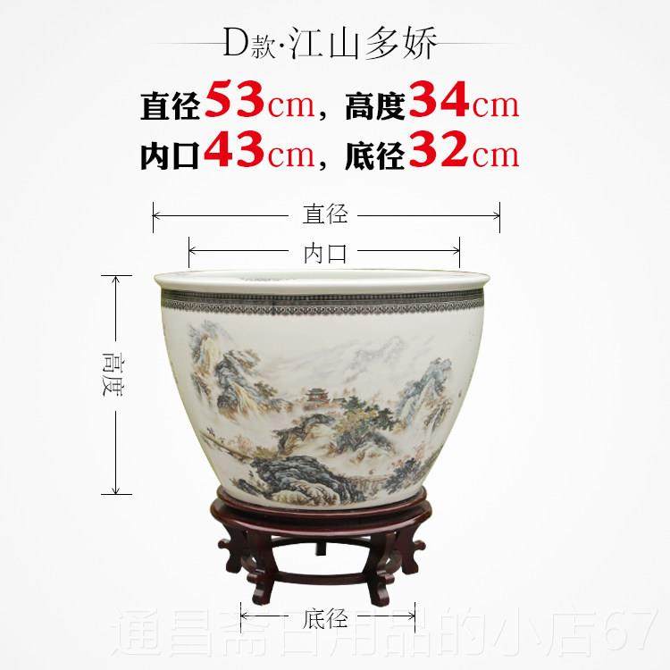 高档景德镇陶瓷缸养鱼盆缸碗水睡花盆荷花缸乌龟莲盆缸金鱼盆缸大,宠物/宠物食品及用品,桌面缸,淘宝优惠券,粉丝福利购,淘宝优惠卷