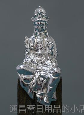 高档简行大势至菩萨茶摆件佛像纯黄精致小随修身像坐相空铜间装饰