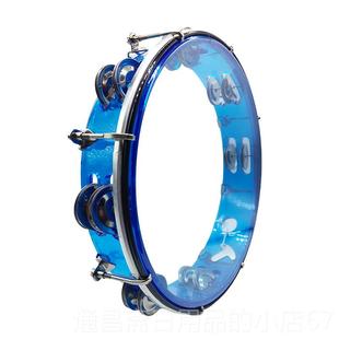 高档尔双10寸打彩色可调铃鼓手拍排鼓透明鼓面奥夫击乐器乐队演出