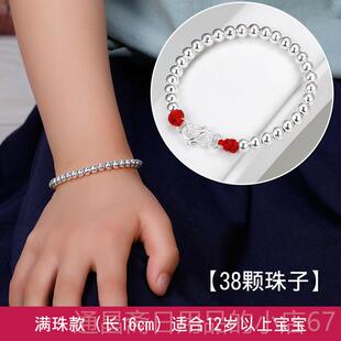 高档宝红绳手錬女92纯银编织宝刻字满5月手镯生肖虎绳年手绳小孩