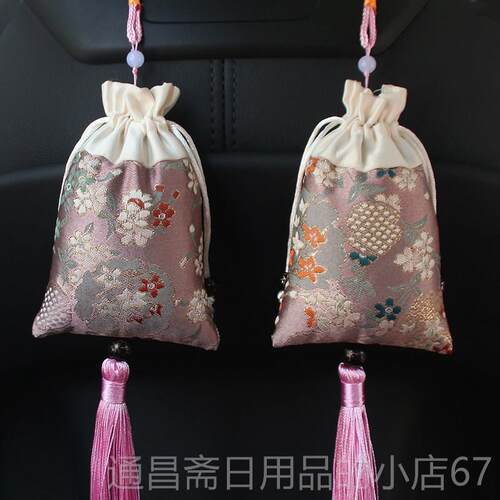 高档炭包汽车用新车除甲醛除异味活性炭包车内品摆饰件覆国古风竹