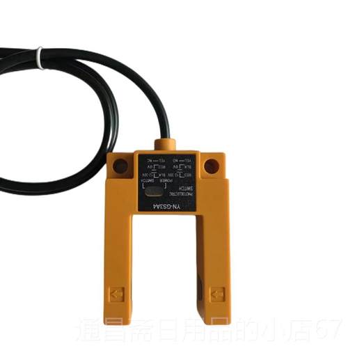 高档U型槽型 电开关 电梯平层感应 GOOD光HREE L器3S-GS3TA4 电梯