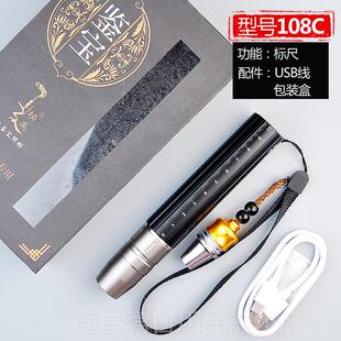 高档宝紫光灯照玉石手电筒光专用超5亮专业鉴定珠翡翠鉴强宝36紫