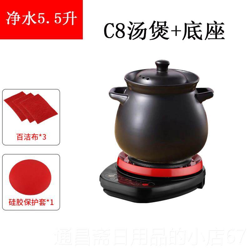 高档全自动分体生壶多功能煎药壶养熬中药砂锅家用陶瓷药熬容大量