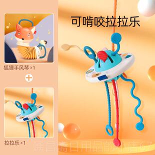 高档狐狸6手真风琴儿童具玩2早教益智仿乐器音乐1一3三岁宝宝拉琴