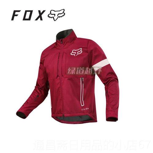 高档道特夹惠绿越野美国FOX !legion摩托ADV林道穿越克外套骑行耐