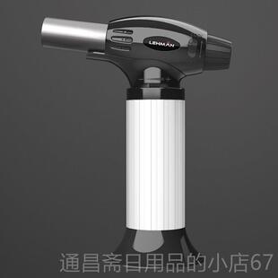 高档雷雪曼创意充气大焊枪防风打火机喷枪温高烧烤点直艾灸茄冲点