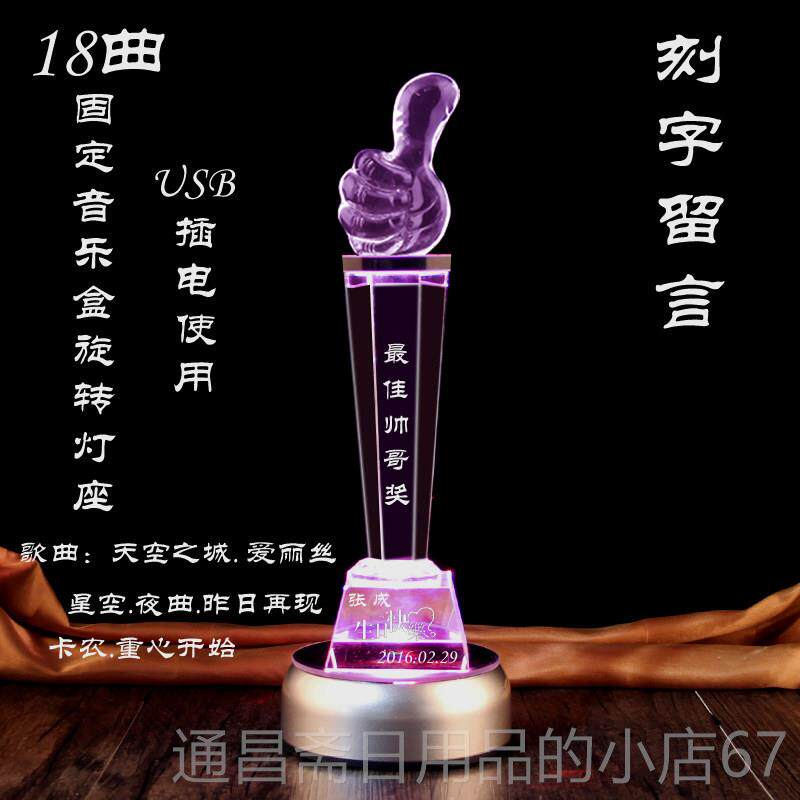 高档生日中礼物布8置初高中生送生14儿子16女孩1岁成人礼小学生男