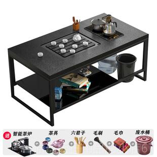 高档岩火烧茶几板功夫约茶台办公石商用茶几现代简家用茶台烧水壶