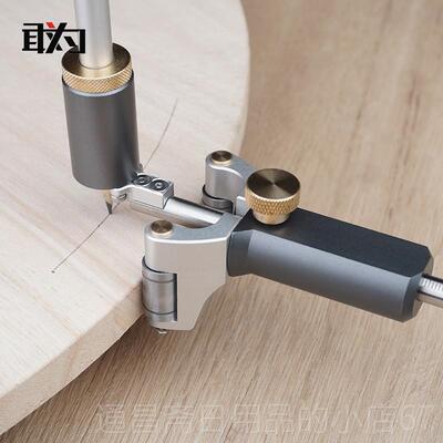 高档线木工直线圆两用划划器平行画弧线器多功能线工具敢为