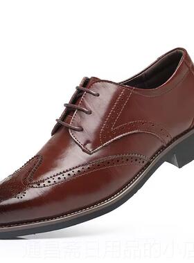 高档鞋特大码男士休闲皮5英伦464大号商务4鞋7布洛克款式雕花真皮