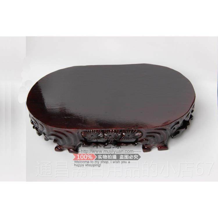 高档实木底座椭圆形雕石底木座可挖槽质鱼木缸酒坛佛像奇盆景摆件