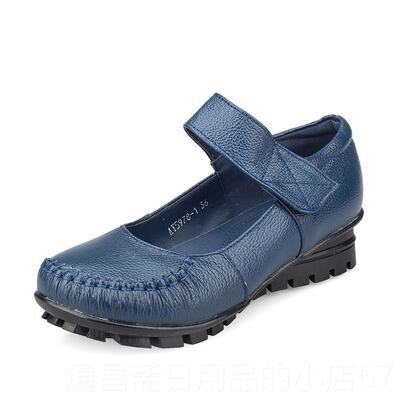 高档春秋真皮女鞋楔形工软底闲休鞋防妈妈鞋滑扣中老年妇女作鞋黑