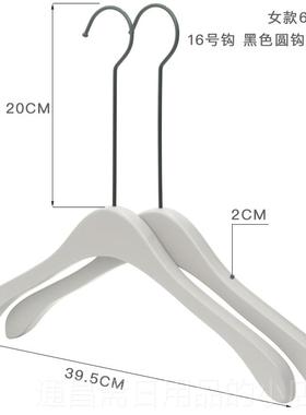 高档芙衣立诗衣灰色木质架子实木衣撑挂服装店专用女装loo定制衣g