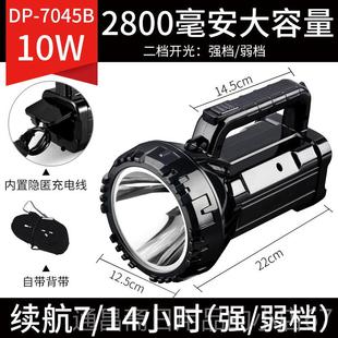 高档久量LED手电筒704外5B强光充明电超亮探照灯户手提矿灯家用紧