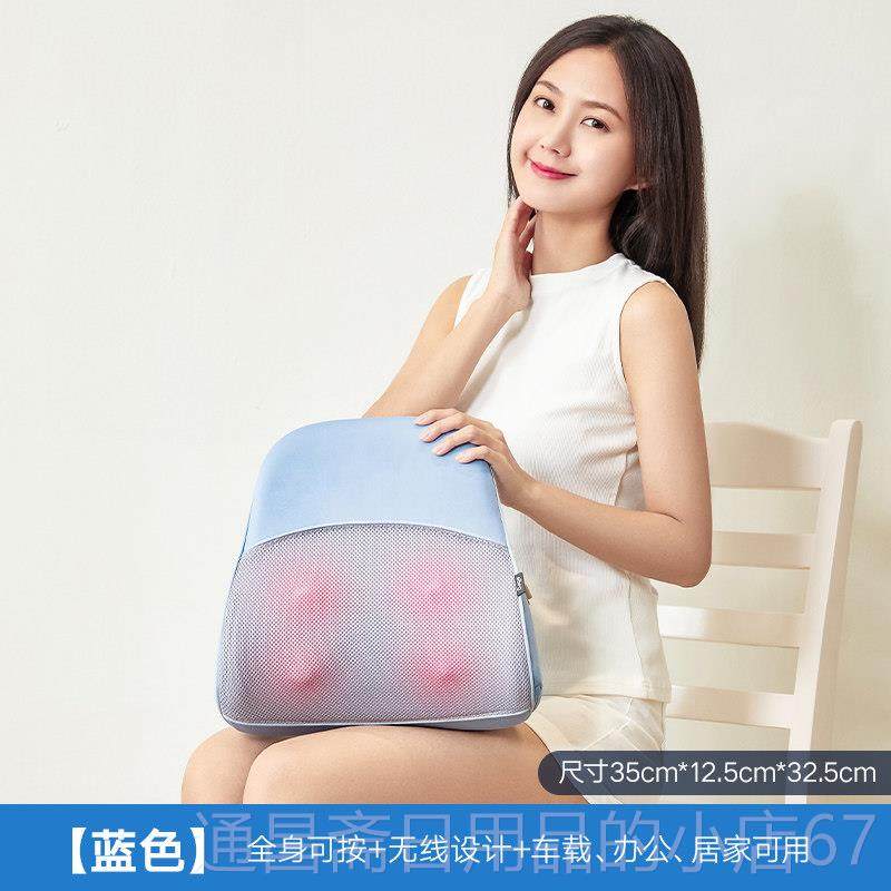 高档靠Sof颈椎按背摩器颈椎腰部部肩颈车载家用办o公按摩垫颈部按,个人护理/保健/按摩器材,颈椎按摩器/枕,淘宝优惠券,粉丝福利购,淘宝优惠卷
