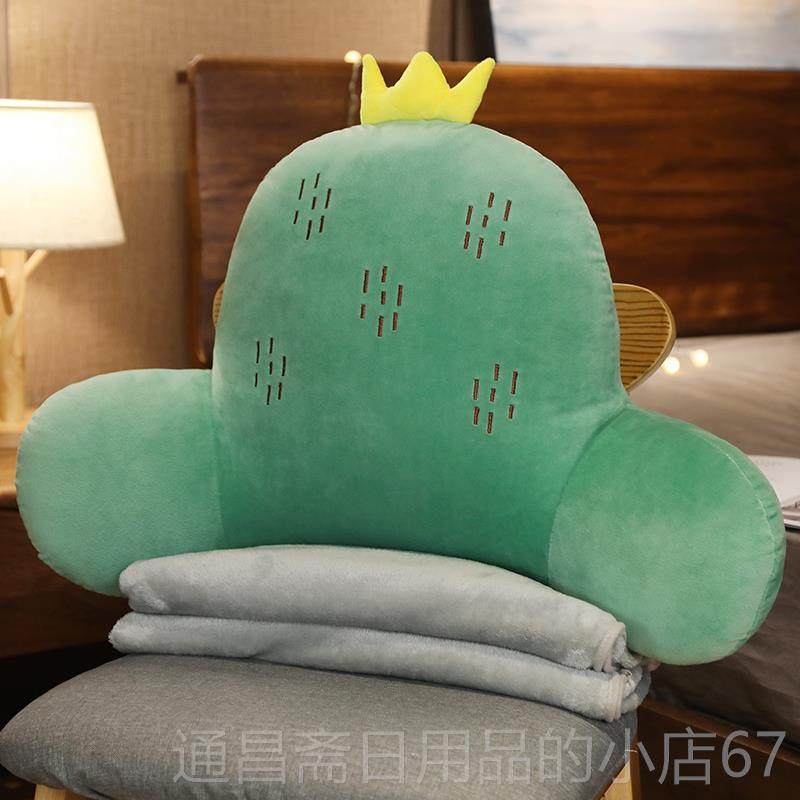 高档靠办公枕室腰靠护腰客椅子汽车靠垫沙发厅孕妇抱枕靠背垫午神