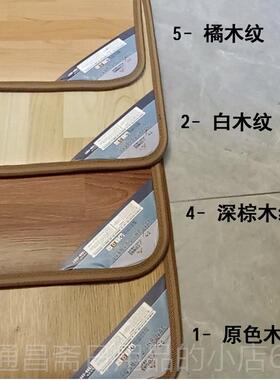 高档国进口家用客电晶热板地垫电热毯厅可移动环保低韩能碳发热地