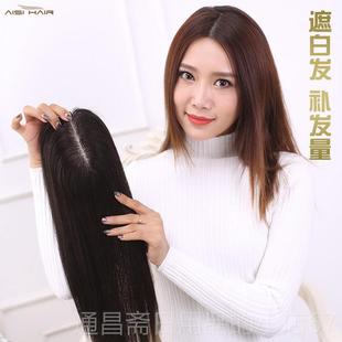 高档假发长直发补假发片发片顶遮盖白发发顶真发隐形无痕长头发女