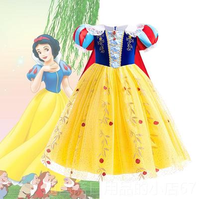 高档女儿迪士尼白雪公主裙夏主季新款童裙子冰雪连衣裙童白雪公裙