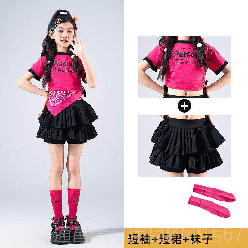 高档儿童装表演服爵士巴舞服女童多胺幼儿舞演街出潮服架子鼓炫酷