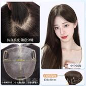 高档英琪假发女发长发假发彷生膜小发碗隐形片真头顶发增量无痕补