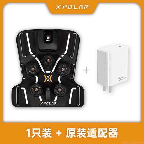 高档XP动LARX2热敷加压运恢覆膝冷盖腿部放松O按摩器可携式家用