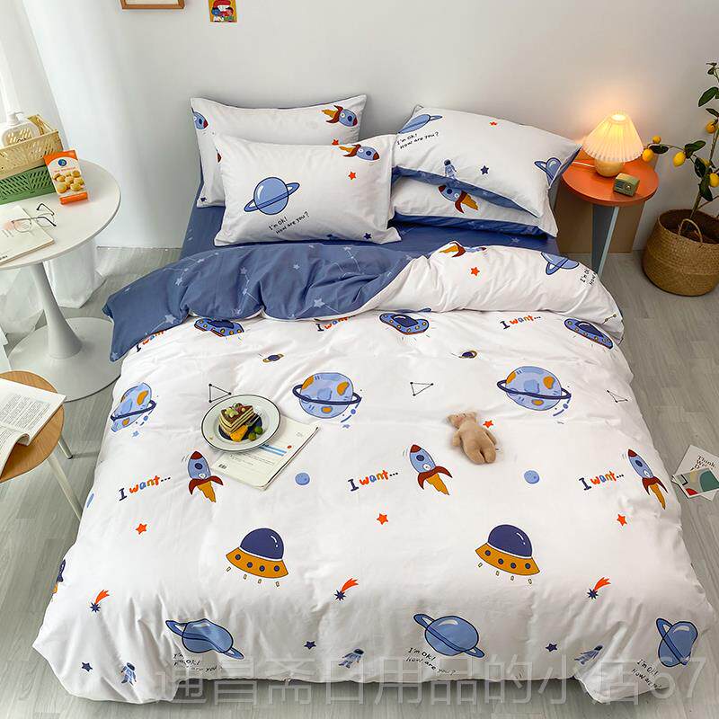 高档纯卡通四行件套纯棉男孩流款床同上用品床棉单装双人床上用品