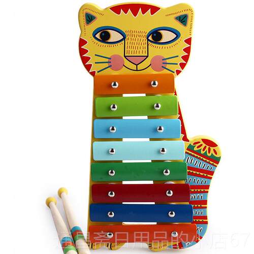 高档d打jeco手曼波猫婴幼儿童小木琴婴儿八音琴敲击乐器音敲乐琴