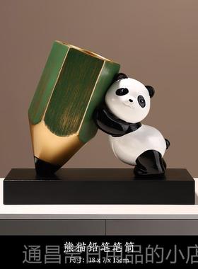 高档中国风文创奢笔筒办公室桌面摆件送老师书房轻高档教猫师节礼