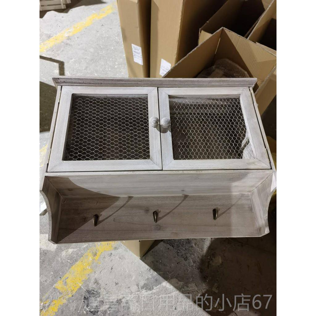 高档置美式乡村储物柜实木做旧店柜装壁饰钥匙园艺杂货收纳咖啡铺