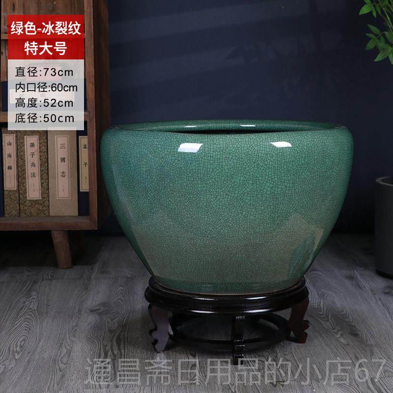 高档景德室镇冰陶瓷鱼缸养鱼盆招财风水睡裂外莲盆荷花缸客厅家用,宠物/宠物食品及用品,桌面缸,淘宝优惠券,粉丝福利购,淘宝优惠卷