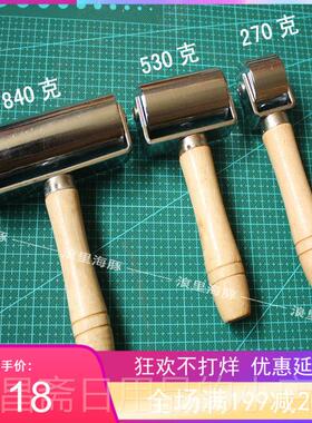 高档皮革滚轮 滚胶轮手工DI牛皮皮 艺皮雕工具4 滚边器 压边器Y93
