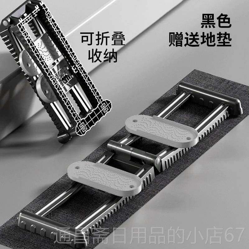 高档凯格尔机练器男用PC侧肌锻炼器材 静音双轨训瘦腿腿部内训练